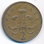 Great Britain, 2 new pence, 1971