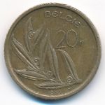 Belgium, 20 francs, 1980