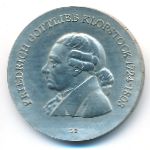 ГДР, 5 марок (1978 г.)