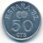 Spain, 50 centimos, 1980