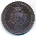 Мальтийский орден., Медаль (1972 г.)