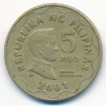 Philippines, 5 piso, 2001