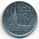 Thailand, 1 baht, 2005