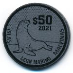 Мальвинские острова., 50 песо (2021 г.)