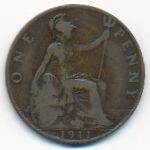 Великобритания, 1 пенни (1911 г.)