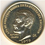 Peru, 50000 soles, 1979