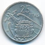 Испания, 25 песет (1957 г.)