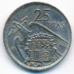 Испания, 25 песет (1957 г.)