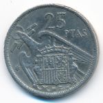 Испания, 25 песет (1957 г.)