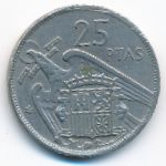 Испания, 25 песет (1957 г.)