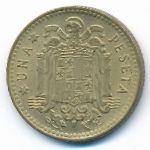 Spain, 1 peseta, 1953