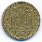 Spain, 1 peseta, 1953