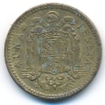 Spain, 1 peseta, 1953