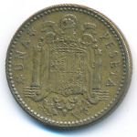 Spain, 1 peseta, 1953