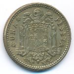 Spain, 1 peseta, 1953