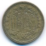 Spain, 1 peseta, 1953