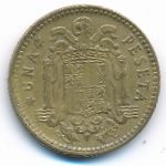 Spain, 1 peseta, 1963