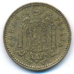 Spain, 1 peseta, 1963