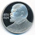 СССР, 1 рубль (1988 г.)