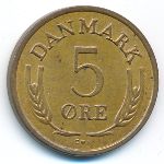 Дания, 5 эре (1971 г.)