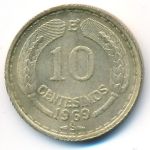 Chile, 10 centesimos, 1960–1970