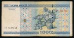 Belarus, 1000 рублей, 2000