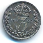 Великобритания, 3 пенса (1902 г.)