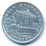 Австрия, 1 шиллинг (1925 г.)