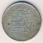 Nepal, 1 rupee, 1949–1952