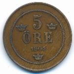 Швеция, 5 эре (1888–1905 г.)