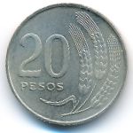 Uruguay, 20 pesos, 1970