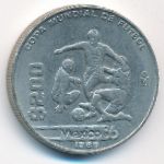 Mexico, 200 pesos, 1986