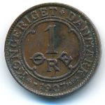 Дания, 1 эре (1907 г.)