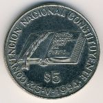 Argentina, 5 pesos, 1994