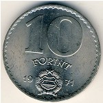 Hungary, 10 forint, 1971–1982