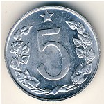 Чехословакия, 5 гелеров (1962–1976 г.)
