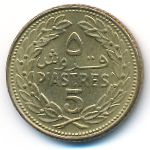 Lebanon, 5 piastres, 1970