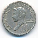 Philippines, 10 centimos, 1974