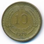 Chile, 10 centesimos, 1970