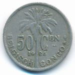 Belgian Congo, 50 centimes, 1924