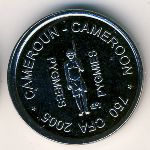 Камерун., 750 франков КФА (2005 г.)