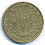 French West Africa, 5 francs, 1956