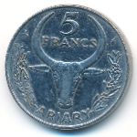 Madagascar, 5 francs, 1980