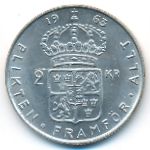 Sweden, 2 kronor, 1952–1966