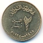 Sudan, 2 dinars, 1994