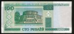Belarus, 100 рублей, 2000