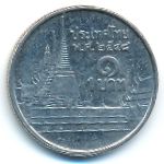 Thailand, 1 baht, 2005