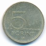 Венгрия, 5 форинтов (2006 г.)
