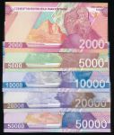 Uzbekistan, Набор банкнот, 2021