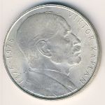 Czechoslovakia, 100 korun, 1976